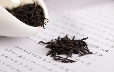 Tea processing and making tea